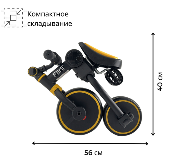 Беговел-велосипед Bubago Flint BG-FPY-109-11 с ручкой Чёрный/Жёлтый - детский товар